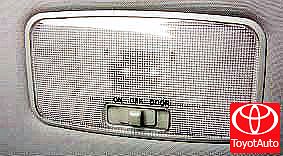 Плафон внутреннего освещения в положении "OFF"