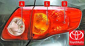 Правый задний фонарь автомобилей выпуска 2007 г.